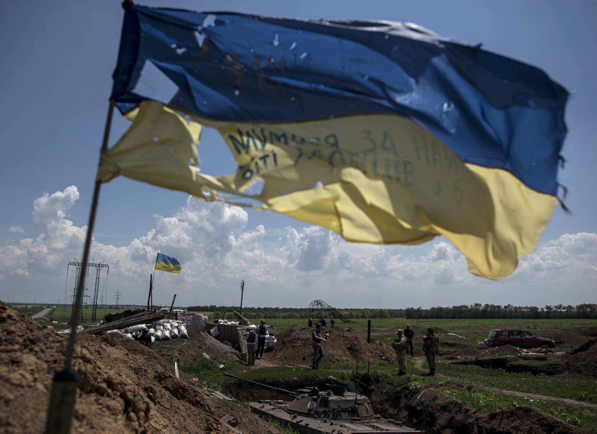 Украинские риа новости. Украинский флаг. Флаг России и Украины. Украина – это Россия.