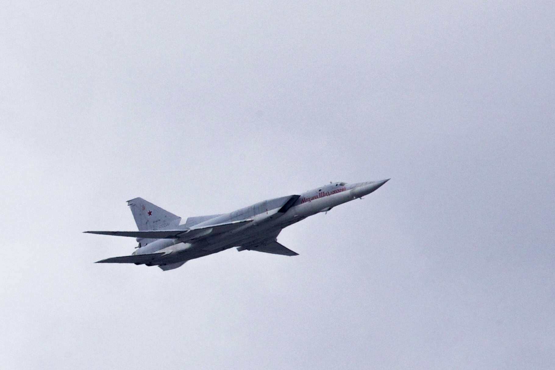 Pri havárii ruského bombardéra zahynuli dvaja piloti